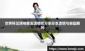 《百英雄传》DLC即將推出 三个角色故事更新