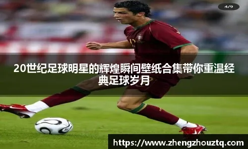 Reddit热议谁是近五年世界第一ADC：论Viper JKL Elk Guma Ruler