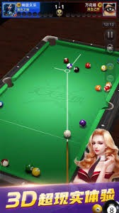 中超俱乐部身价排名：海港1861万欧排名榜首