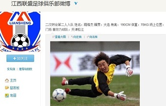 更主动的签 更主动的签