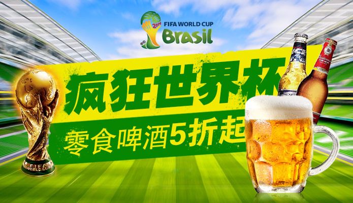 支点 支点