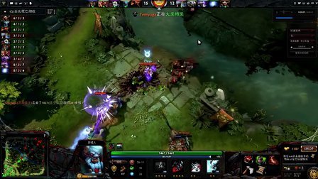 攻点后移 攻点后移