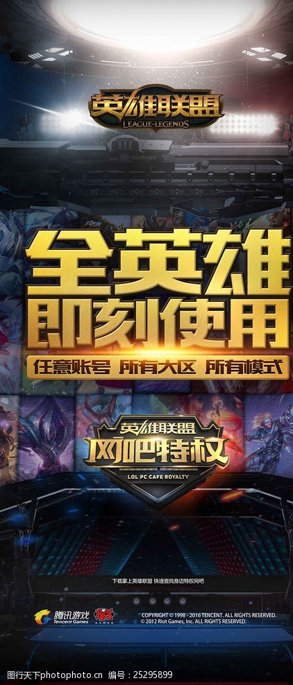 需要一个能 需要一个能